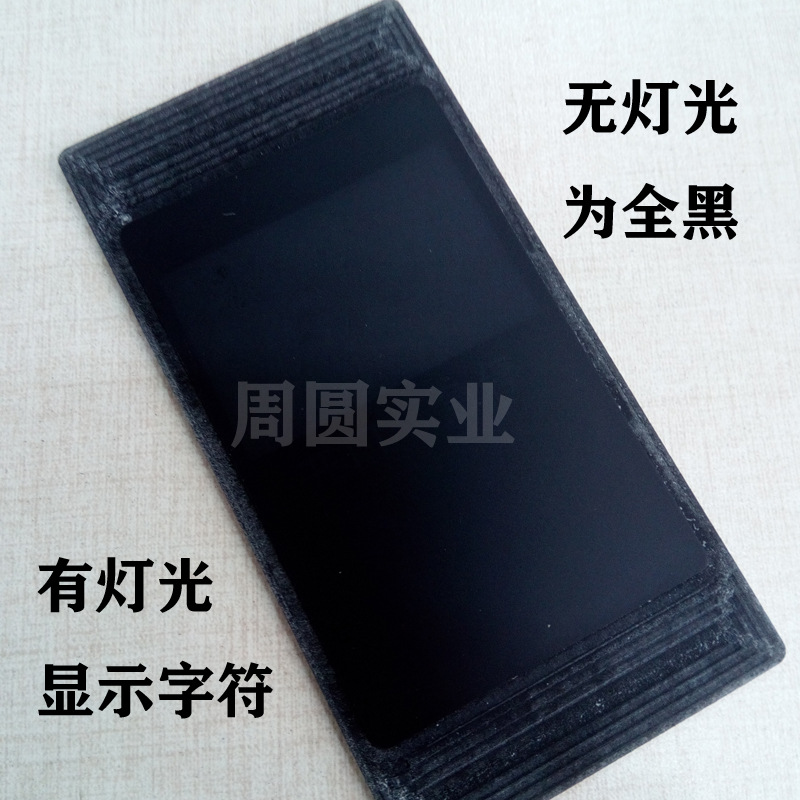電梯五金殼外呼急停開關黑茶色亞克力面板定 制加 工銑臺階絲印